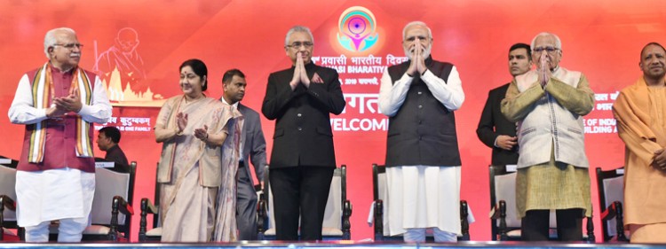 15th pravasi bharatiya divas convention 2019, in varanasi