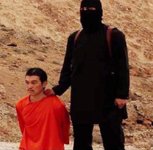 videos japanese hostage beheading