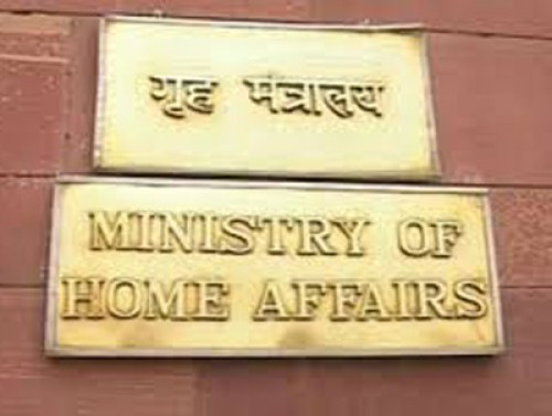 home ministry