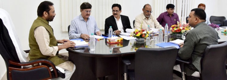 mukhtar abbas naqvi, meeting of the governing body of mulana azad educational foundation