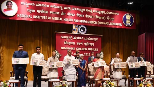 golden jubilee celebrations of nimhans