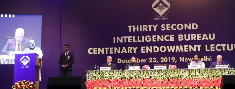 amit shah delivering the 32nd intelligence bureau centenary endowment lecture