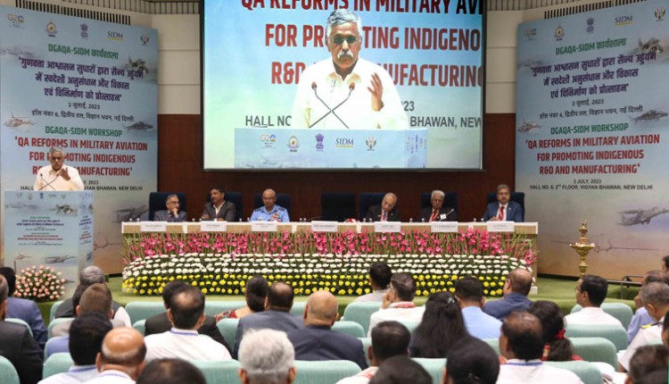 workshop on indigenous manufacturing and qa improvement in military aviation