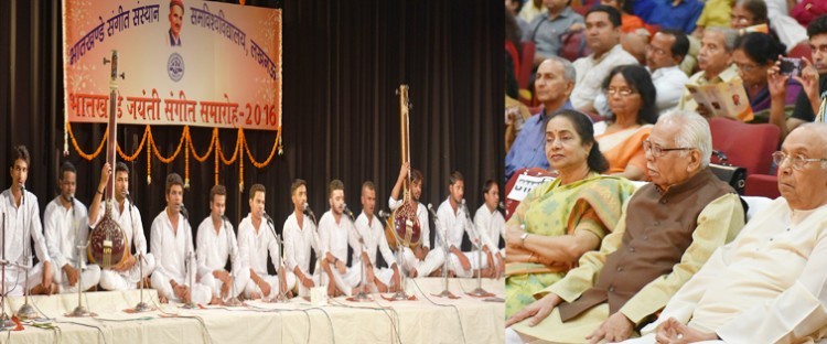 bhatkhede jubilee music concert