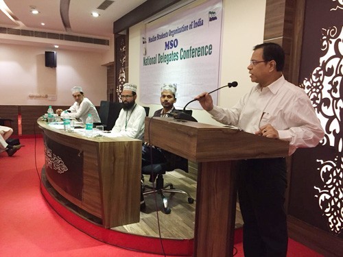 conference of muslim students organization