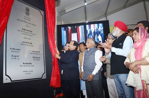 shripad yesso naik laying the foundation stone for national institute of unani medicine