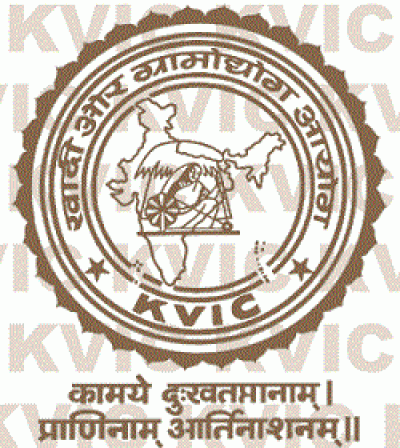 khadi and village industries commission logo