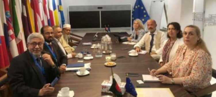 european union meeting with jamaat-e-islami