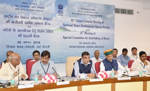 national water development agency meeting for the interval of rivers