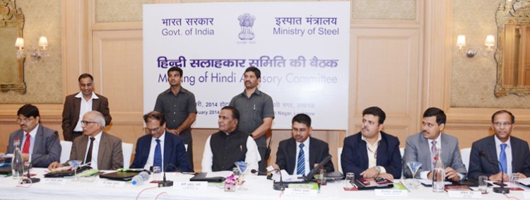 union steel minister beni prasad verma