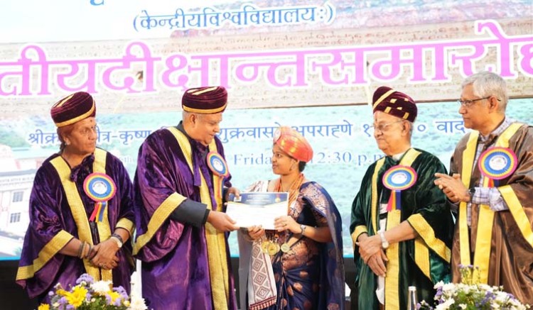 convocation ceremony at national sanskrit university tirupati