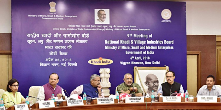 giriraj singh chairing the 9th meeting of national khadi and village industries board