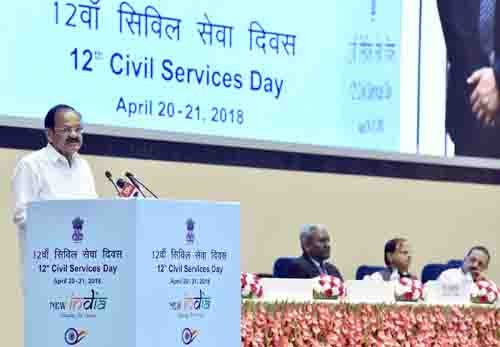 m. venkaiah naidu addressing the 12th civil services day