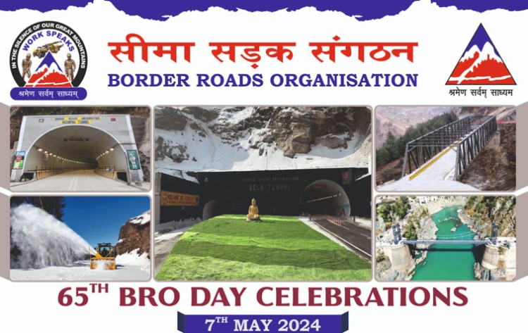 bro is celebrating its 65th foundation day