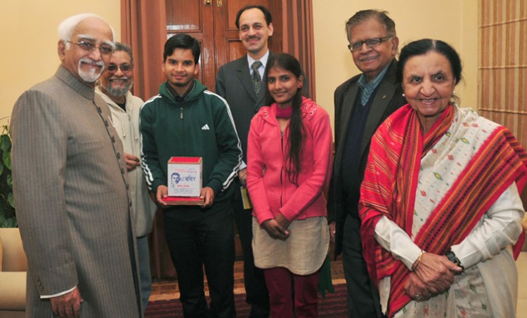 aifd, hamid ansari in new delhi 