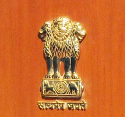 govt. of india