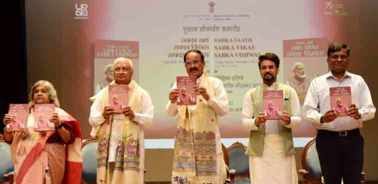 a collection book of selected speeches of the prime minister was released