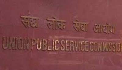 upsc