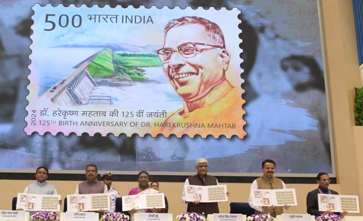 president releases postage stamp on the birth anniversary of dr harekrishna mahtab