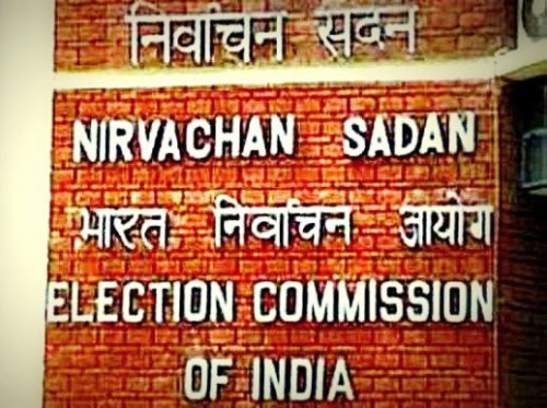 election commission of india