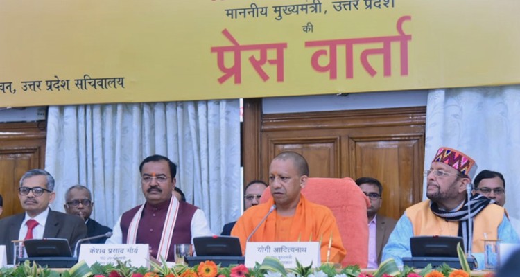 cm yogi