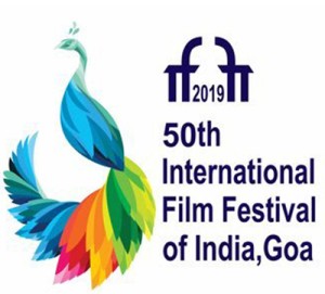 iffi 2019 logo