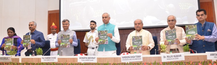 national workshop on innovative agriculture