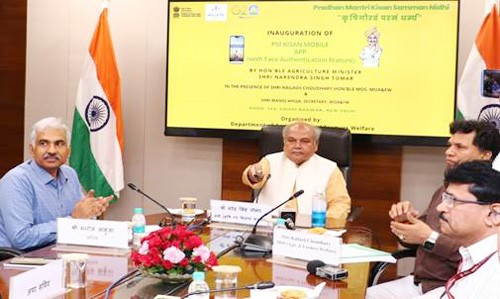 pm kisan app launched in face authentication feature