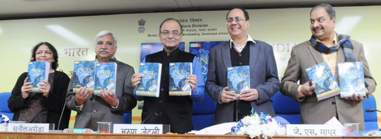 arun jaitley launches print and digital versions of india 2016