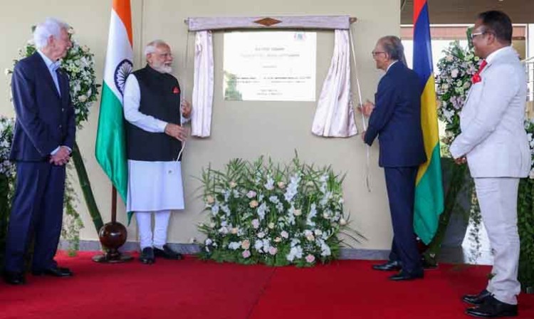 inauguration of the institute of public service and innovation in mauritius on atalji