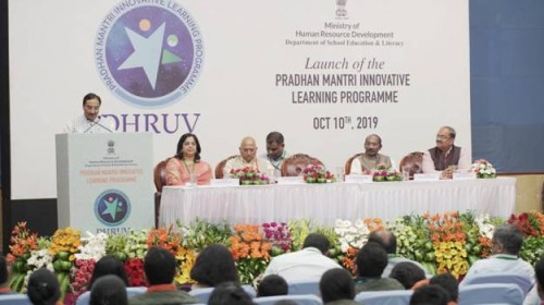 hrd minister inaugurates dhruva program