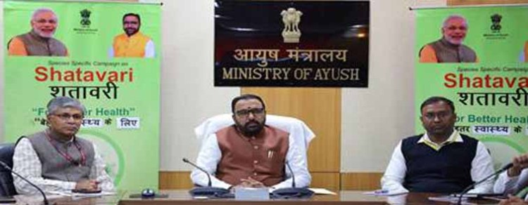 ministry of ayush launches 'shatavari for better health' campaign