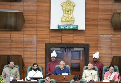 vice president addressed the members of both houses of maharashtra legislature