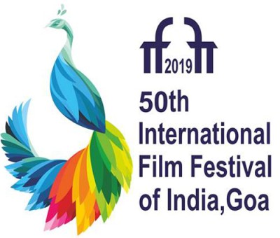 iffi logo