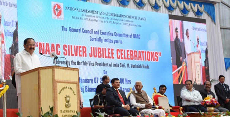 vice president m. venkaiah naidu addressing at naac's silver jubilee celebrations