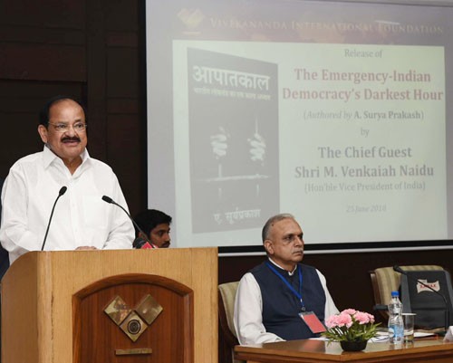 venkaiah naidu addressing