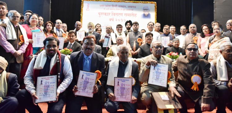 award distribution festivals in hindi institute lucknow