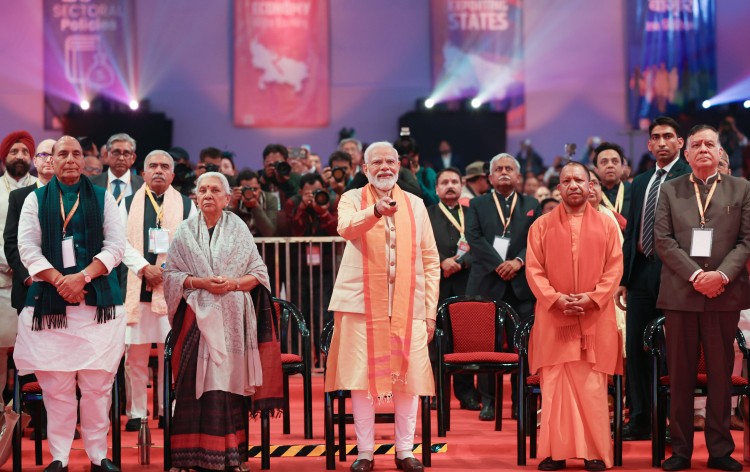 prime minister at the groundbreaking ceremony of the global investors summit