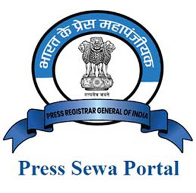 new press registration act implemented in india