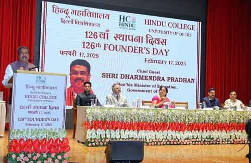 education minister at the foundation day program of hindu college