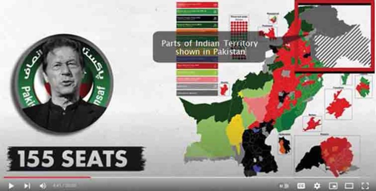 india's outer border is wrongly shown on block youtube