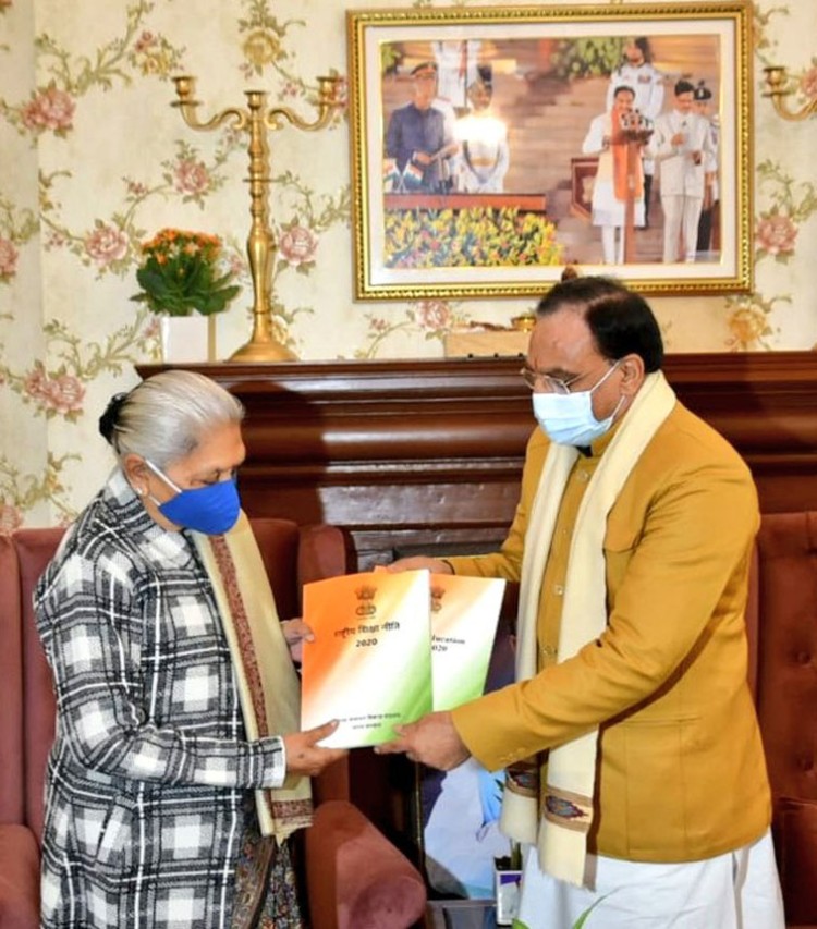 governor anandiben met education minister