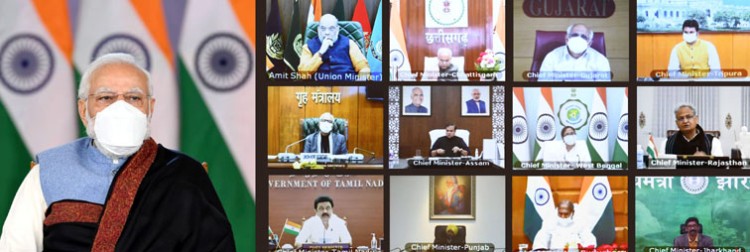 pm meeting with the cm and lt. governors/ administrators of states/uts