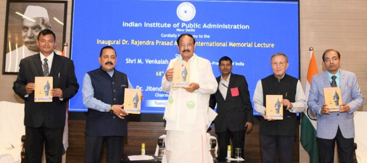 vice president releasing book sardar patel-builder of aspirational india