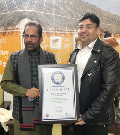 pranab kharbanda honored with union minister mukhtar abbas naqvi