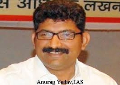 lucknow's dm anurag yadav