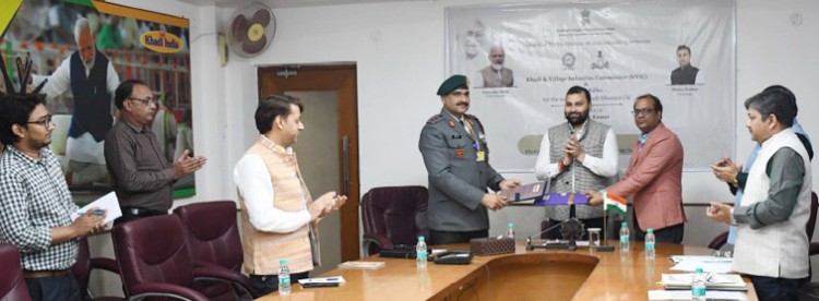 mou between kvic and assam rifles