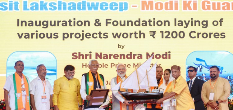 pm narendra modi gift of development projects to lakshadweep