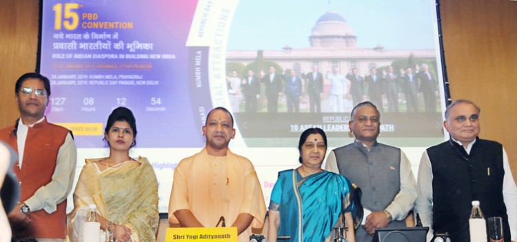 chief minister and external affairs minister launches website of 15th pravasi bharatiya divas