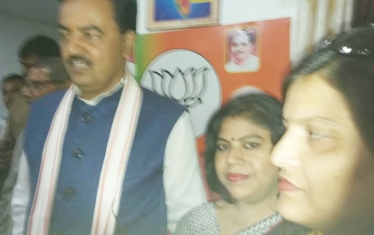 geeta rani meets bjp state president